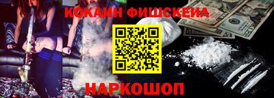 MESCALINE Кулебаки