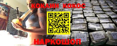 гашишное масло Кумертау