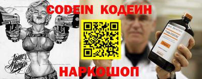 ALPHA PVP Кунгур