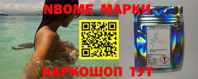MESCALINE Кулебаки