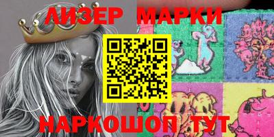 MESCALINE Кулебаки