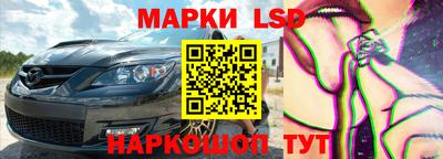 MESCALINE Кулебаки