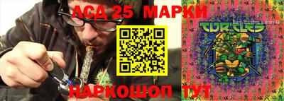 ALPHA PVP Кунгур