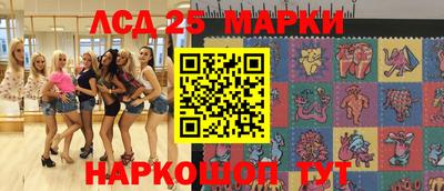 ALPHA PVP Кунгур