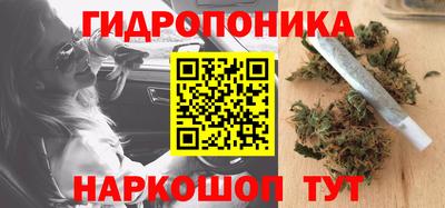 гашишное масло Кумертау
