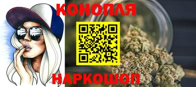 MESCALINE Кулебаки