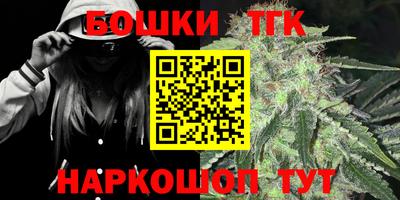 ALPHA PVP Кунгур