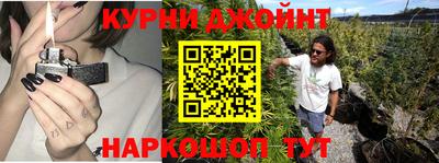 ALPHA PVP Кунгур