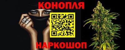 ALPHA PVP Кунгур
