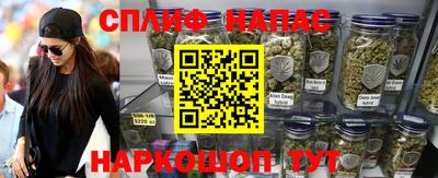 MESCALINE Кулебаки