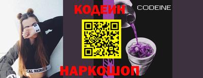 MESCALINE Кулебаки
