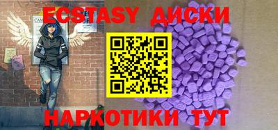 MESCALINE Кулебаки