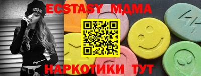 гашишное масло Кумертау