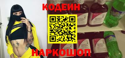гашишное масло Кумертау