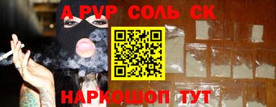 MESCALINE Кулебаки