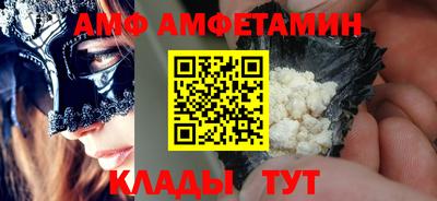 MESCALINE Кулебаки