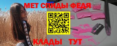 ALPHA PVP Кунгур