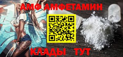 гашишное масло Кумертау