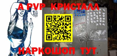 MESCALINE Кулебаки