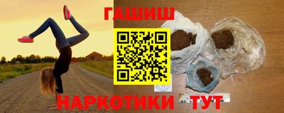 ALPHA PVP Кунгур