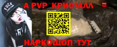 гашишное масло Кумертау