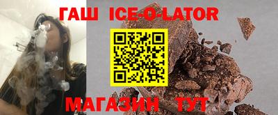 ALPHA PVP Кунгур