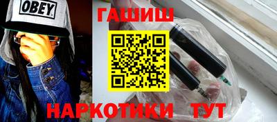 ALPHA PVP Кунгур