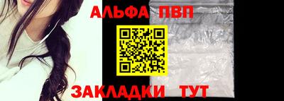 MESCALINE Кулебаки